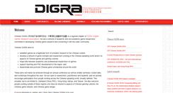 Desktop Screenshot of chinesedigra.org
